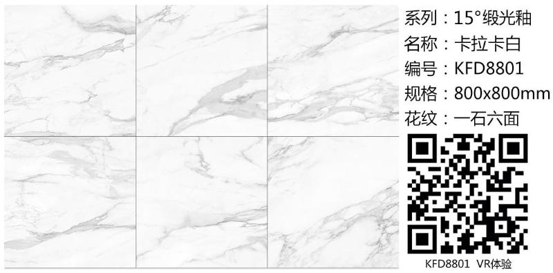 20180419144503272 今年会·jnh(中国区)官方网站入口