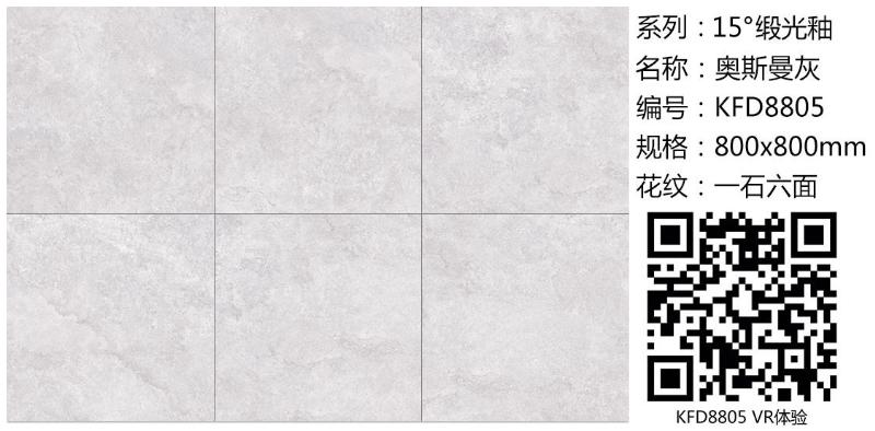 20180419150136069 今年会·jnh(中国区)官方网站入口