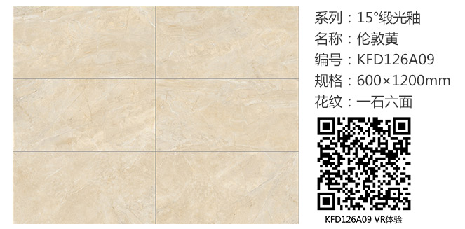 20180419151154991 今年会·jnh(中国区)官方网站入口