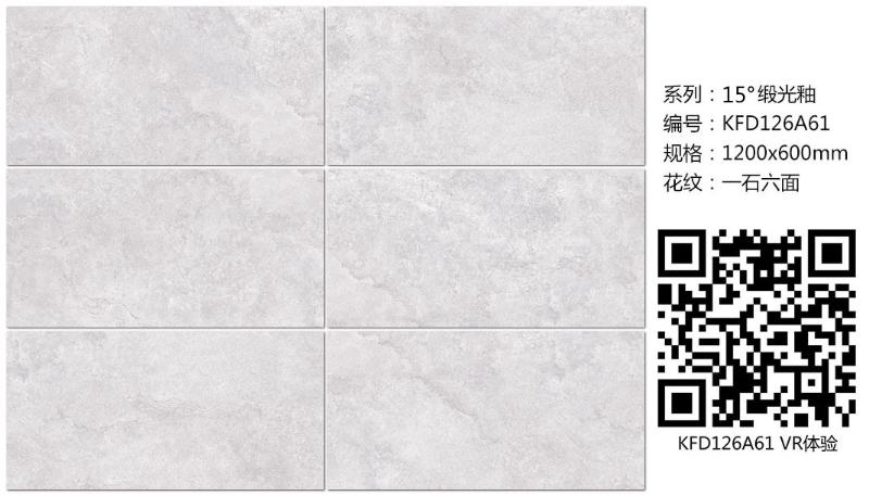20180419151514616 今年会·jnh(中国区)官方网站入口