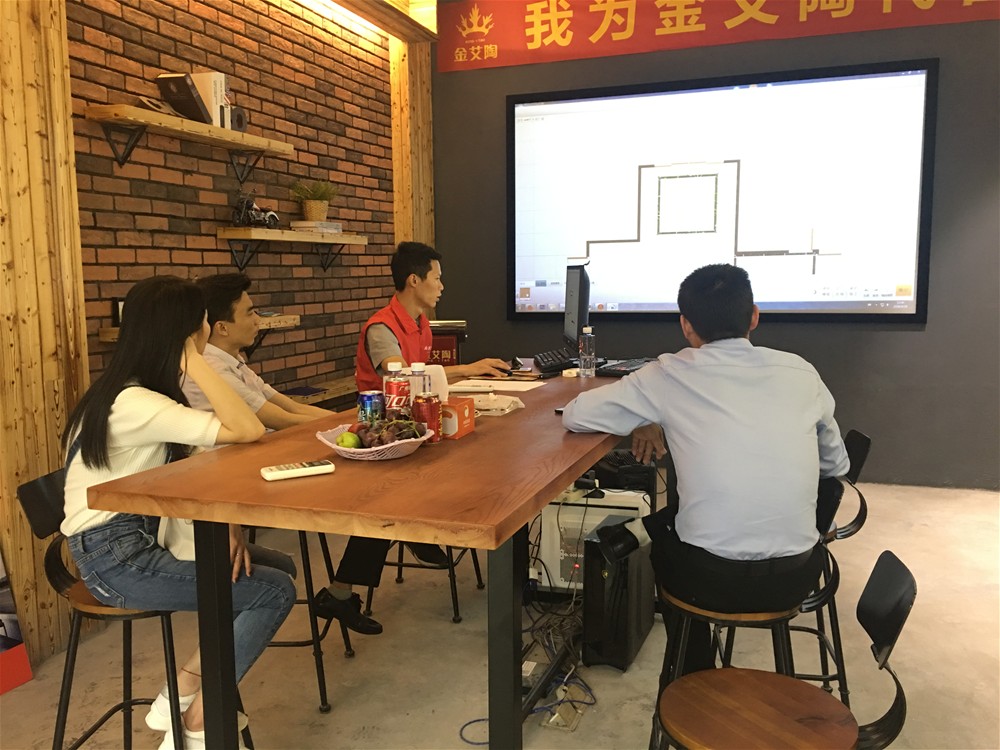 今年会·jnh(中国区)官方网站入口