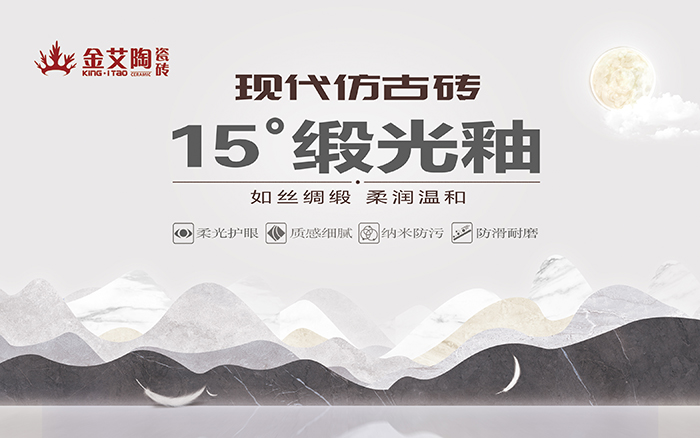 20180421094648126 今年会·jnh(中国区)官方网站入口