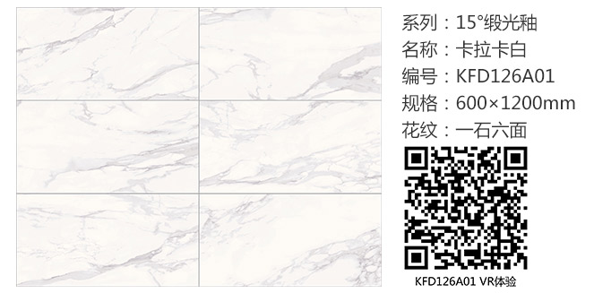 20180421095648829 今年会·jnh(中国区)官方网站入口