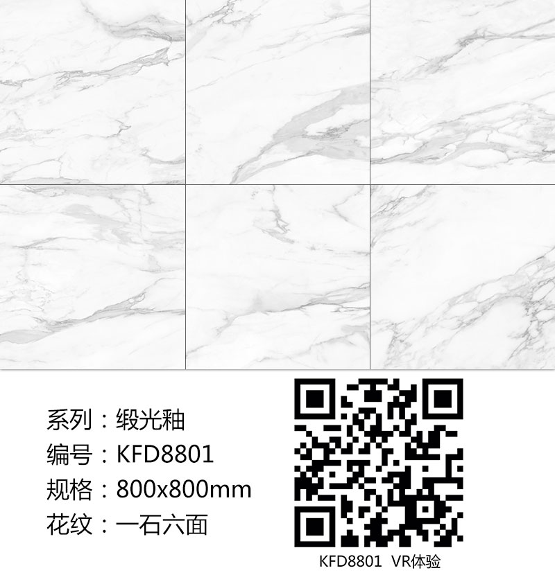 20180421110157267 今年会·jnh(中国区)官方网站入口