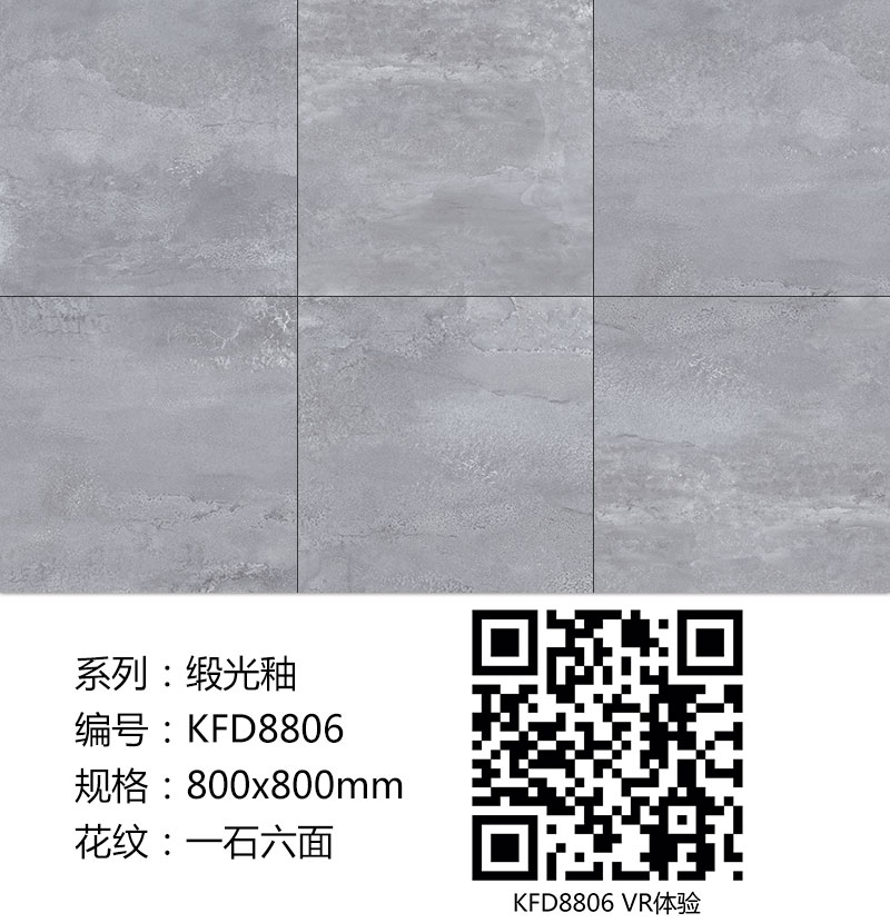 20180421134549829 今年会·jnh(中国区)官方网站入口