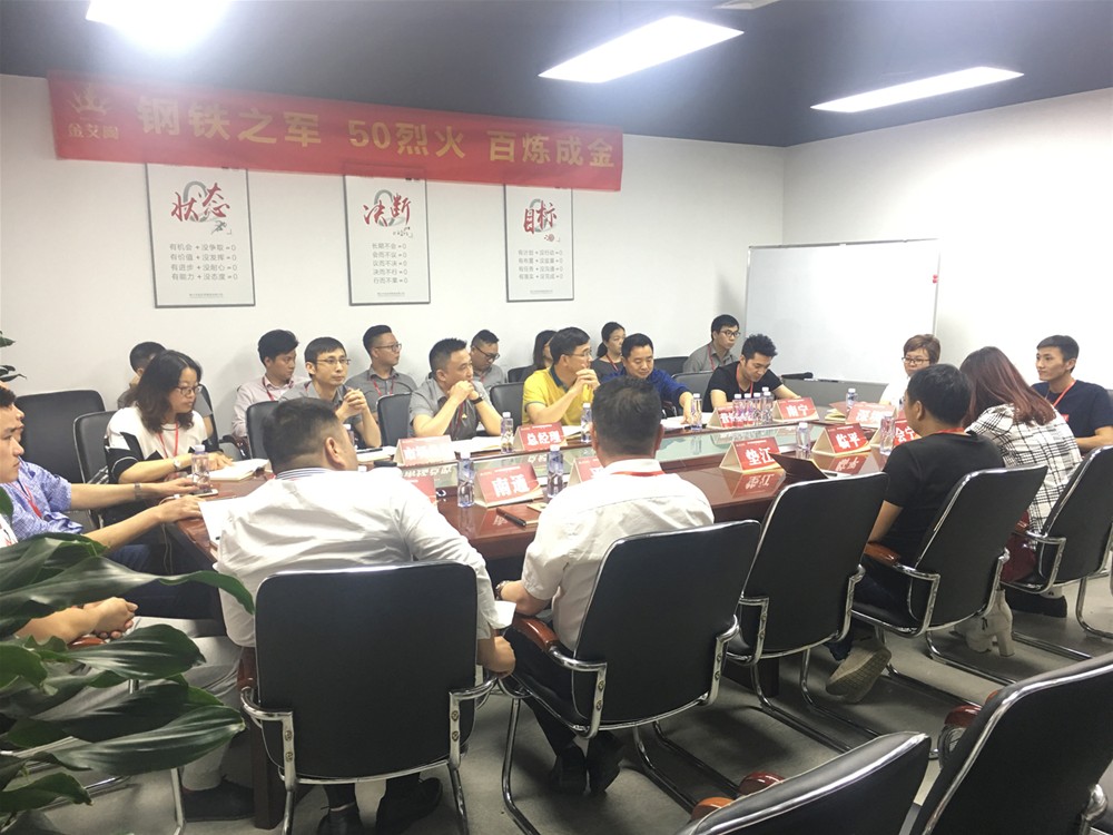 20180427094508759 今年会·jnh(中国区)官方网站入口