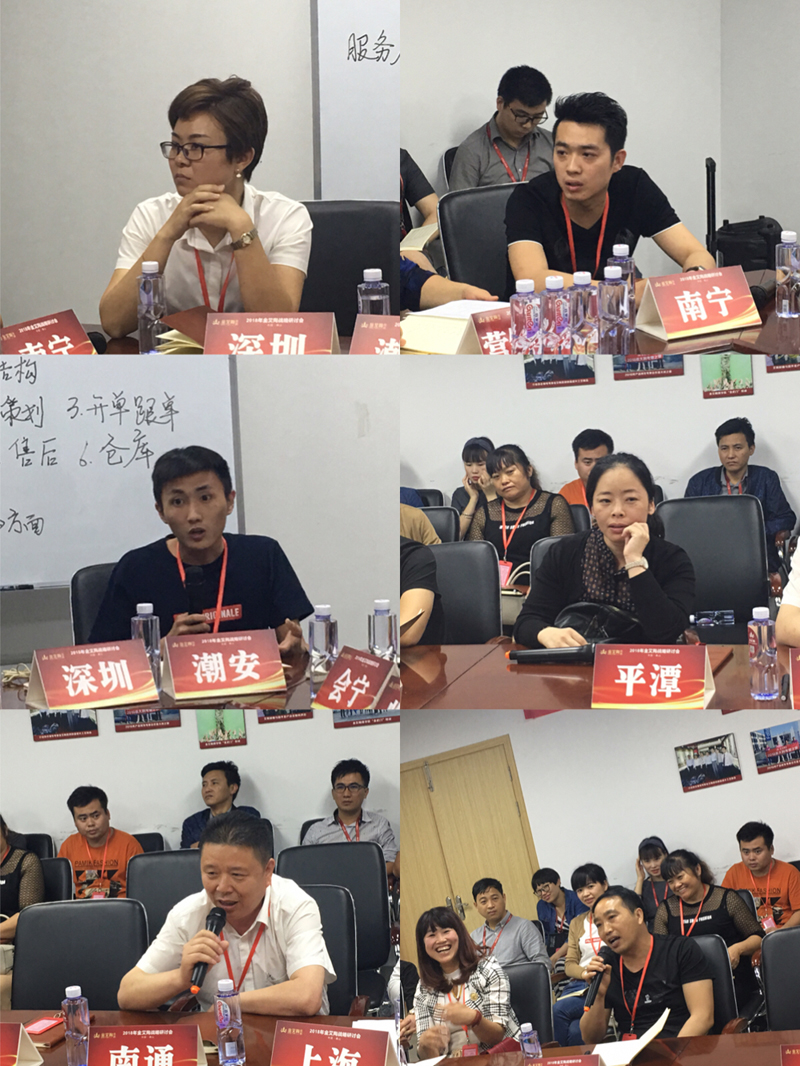 20180427094647981 今年会·jnh(中国区)官方网站入口