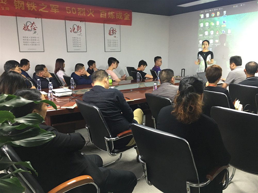 20180427094812513 今年会·jnh(中国区)官方网站入口