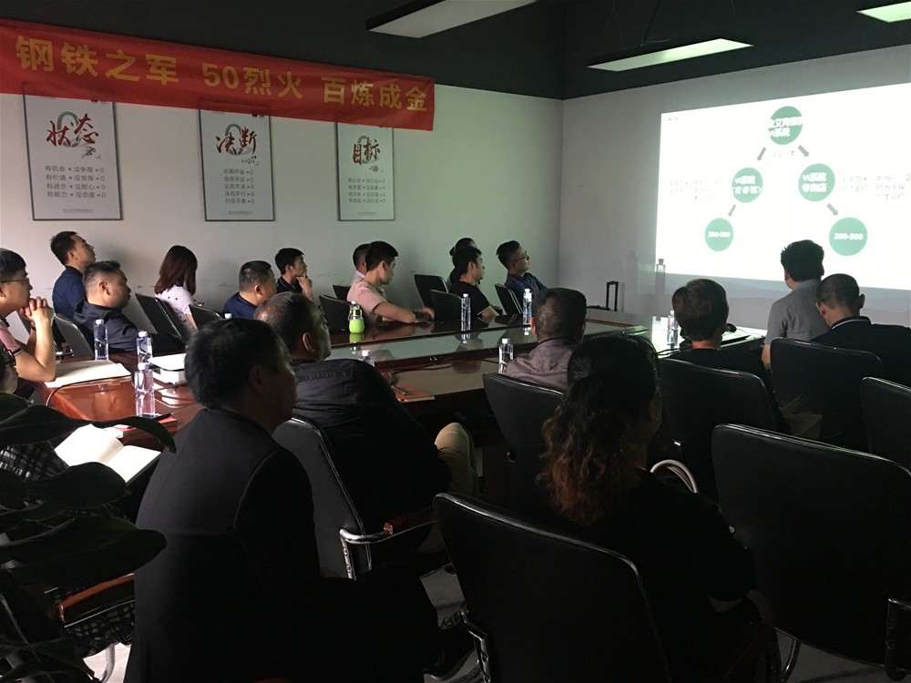 20180427094908414 今年会·jnh(中国区)官方网站入口