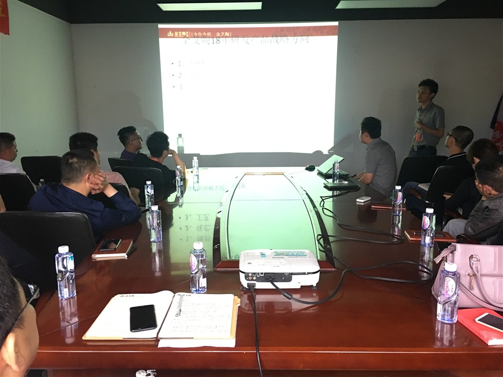 20180427095020053 今年会·jnh(中国区)官方网站入口