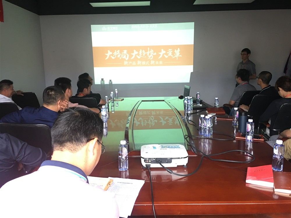 20180427095051246 今年会·jnh(中国区)官方网站入口
