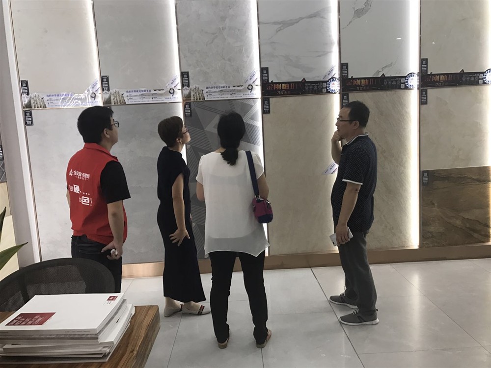 20180502094141835 今年会·jnh(中国区)官方网站入口