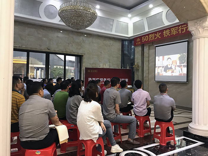 20180504150220147 今年会·jnh(中国区)官方网站入口
