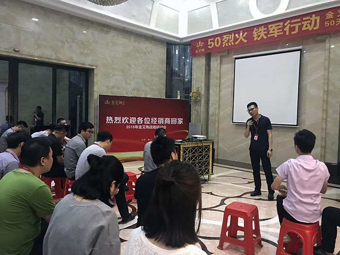 20180504150403600 今年会·jnh(中国区)官方网站入口