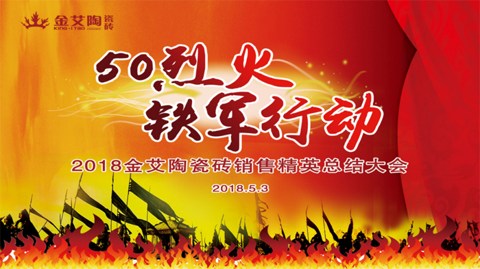 今年会·jnh(中国区)官方网站入口