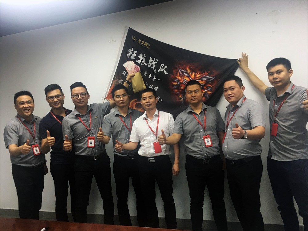 今年会·jnh(中国区)官方网站入口