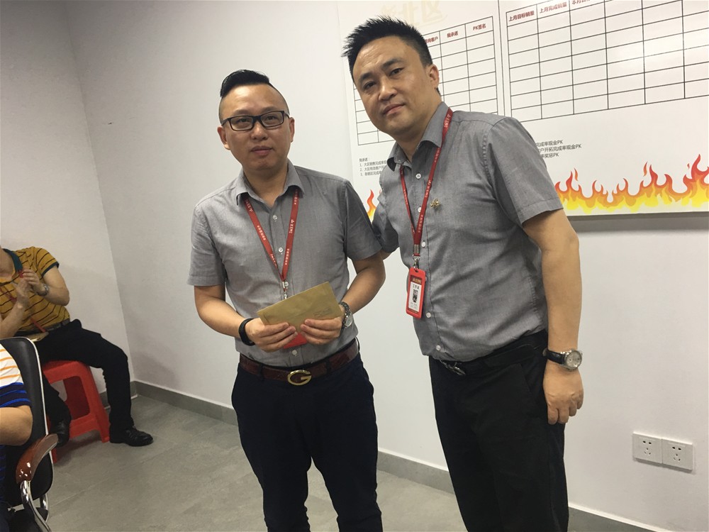 20180504173803928 今年会·jnh(中国区)官方网站入口