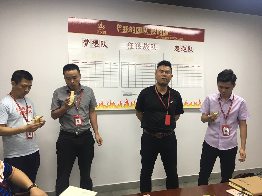 20180504174020053 今年会·jnh(中国区)官方网站入口