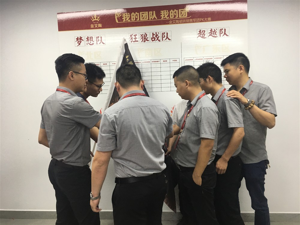 20180504174107569 今年会·jnh(中国区)官方网站入口