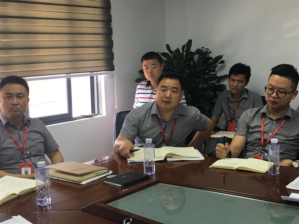 20180504174306882 今年会·jnh(中国区)官方网站入口