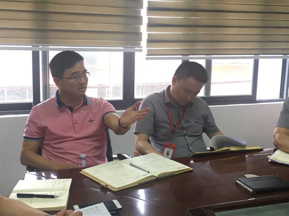 20180504174335241 今年会·jnh(中国区)官方网站入口