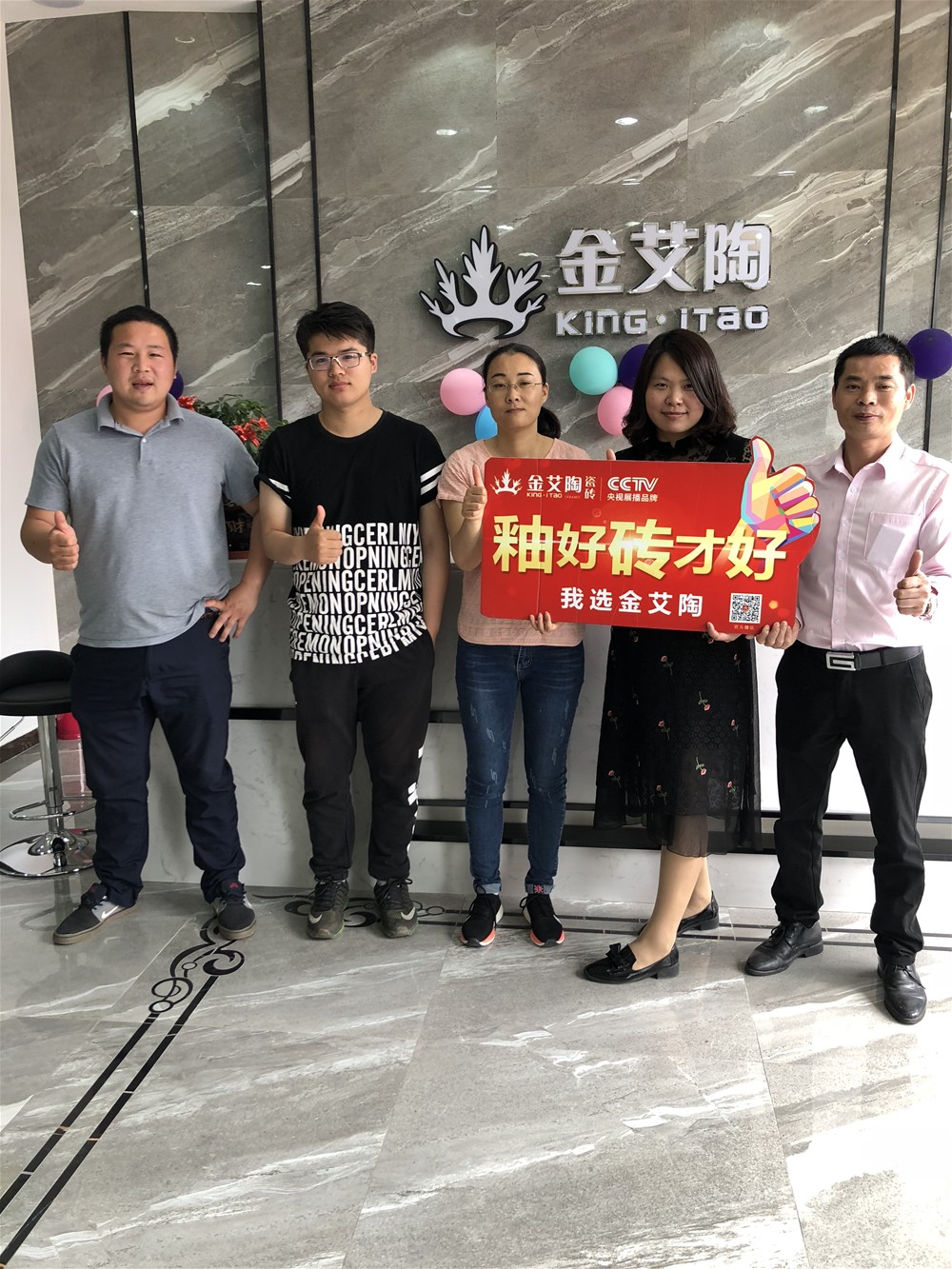 20180509093052269 今年会·jnh(中国区)官方网站入口