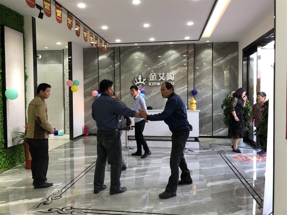 20180509093409378 今年会·jnh(中国区)官方网站入口