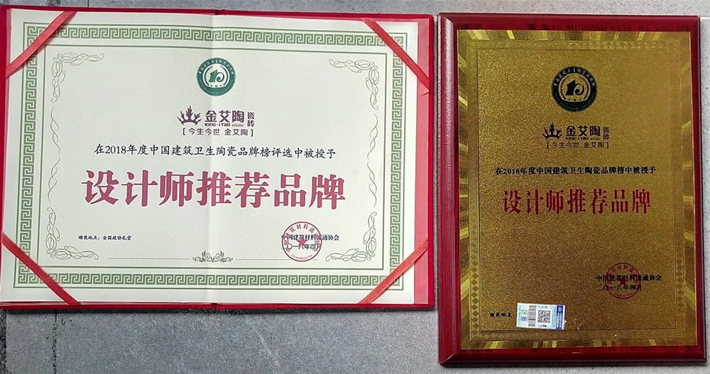 20180509163629035 今年会·jnh(中国区)官方网站入口