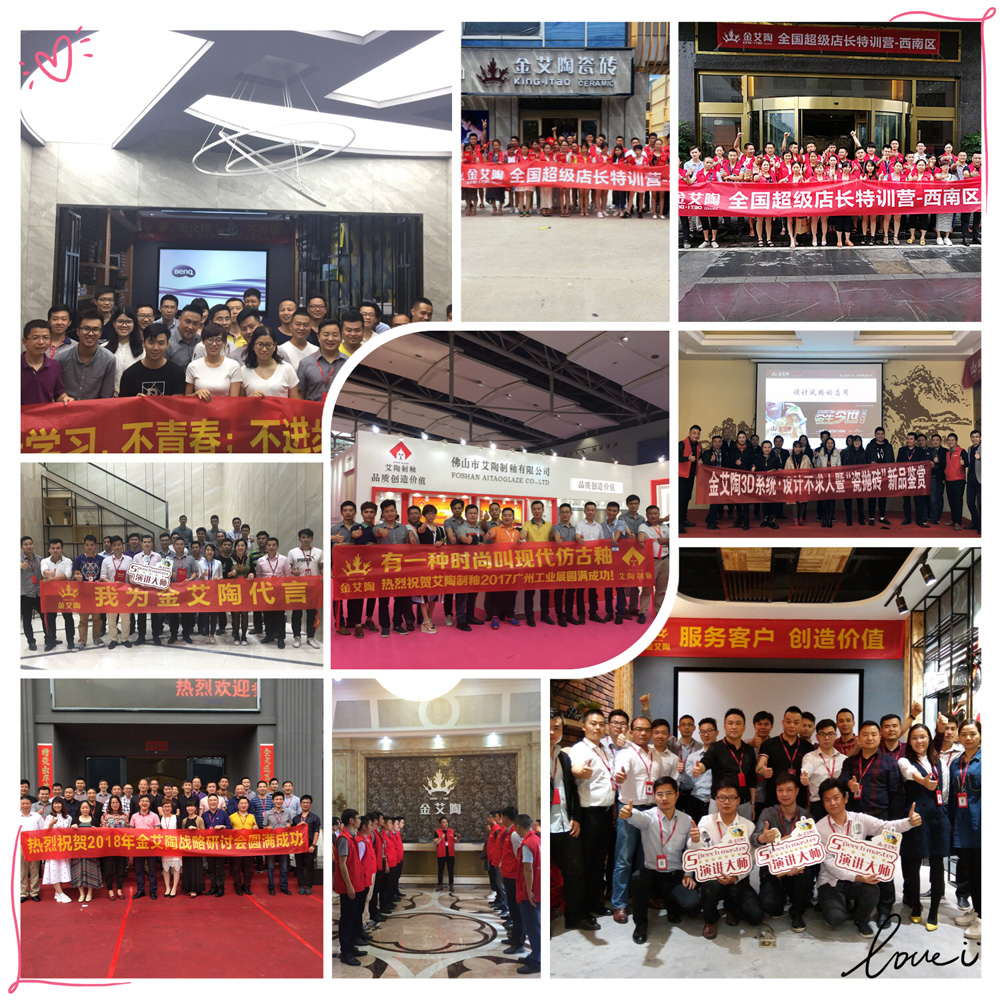 20180510091207316 今年会·jnh(中国区)官方网站入口