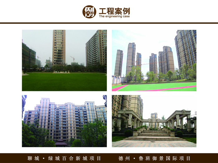 20180518103345256 今年会·jnh(中国区)官方网站入口