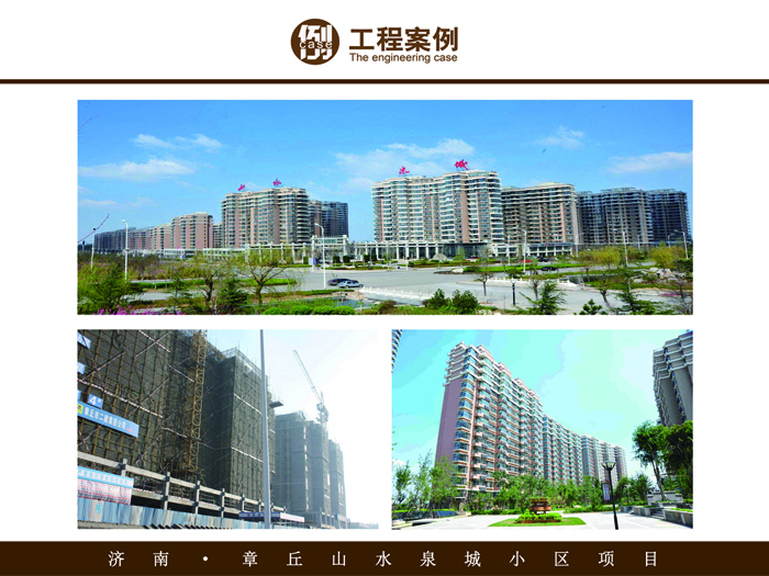 20180518103404647 今年会·jnh(中国区)官方网站入口