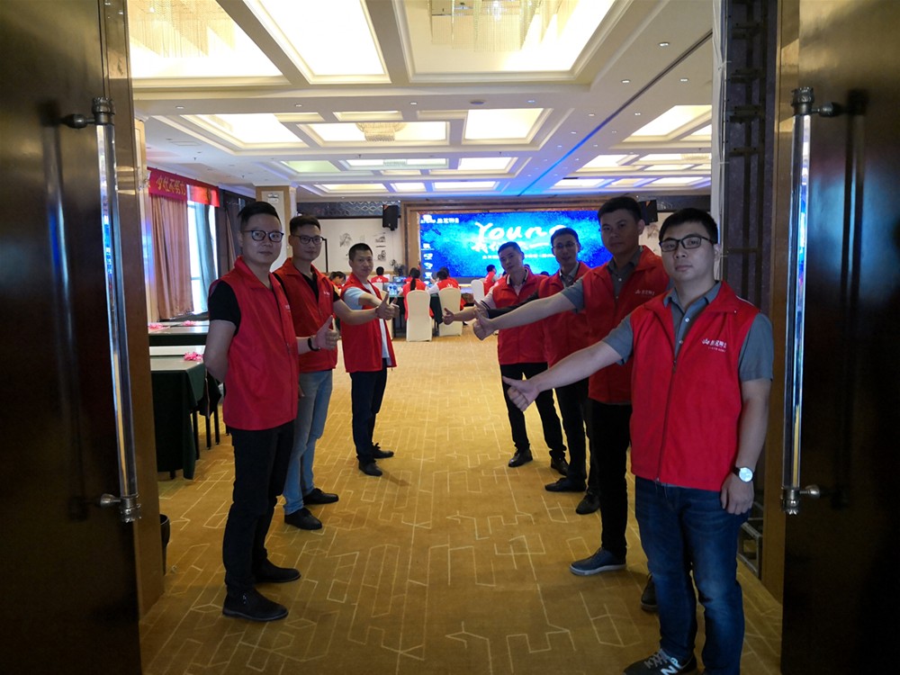 20180524145427460 今年会·jnh(中国区)官方网站入口