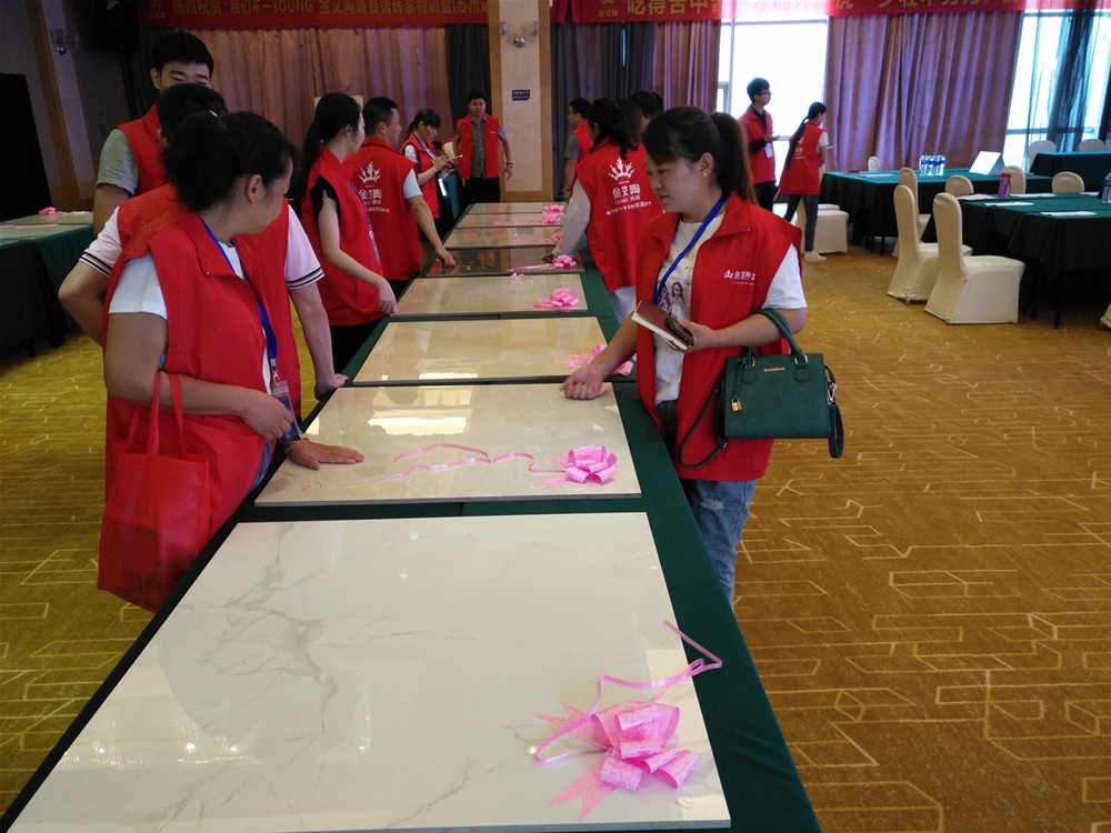 20180524145451678 今年会·jnh(中国区)官方网站入口