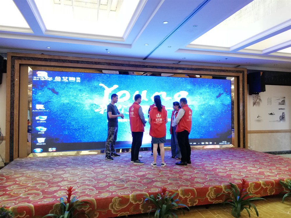 20180524145511850 今年会·jnh(中国区)官方网站入口