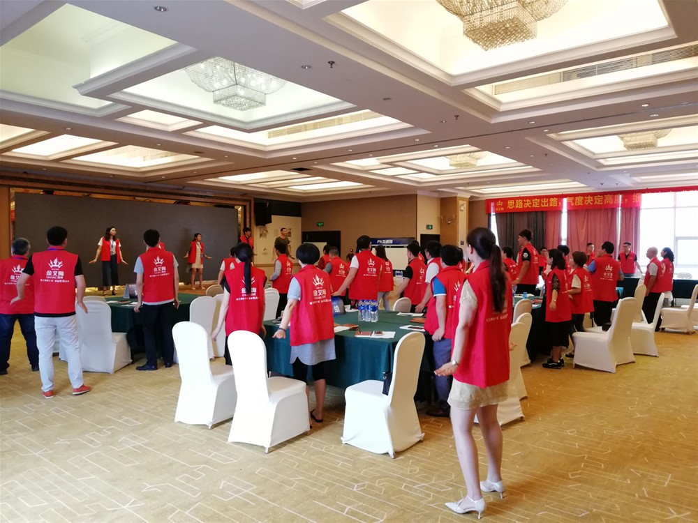 20180524145533460 今年会·jnh(中国区)官方网站入口