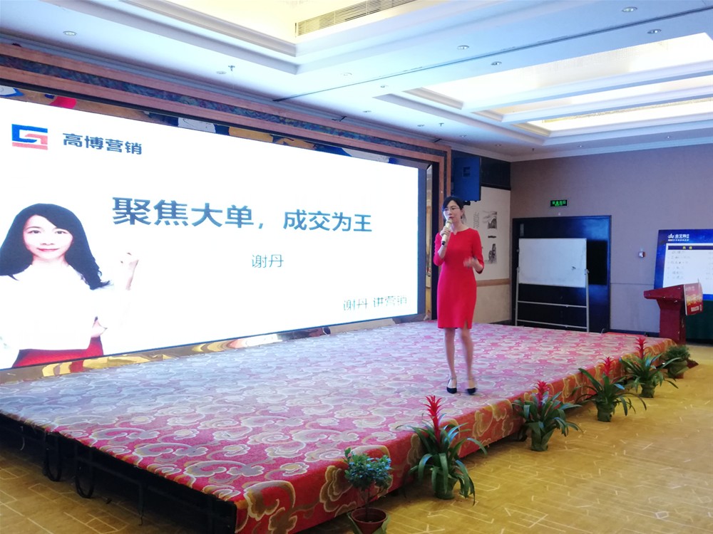 20180524145615272 今年会·jnh(中国区)官方网站入口