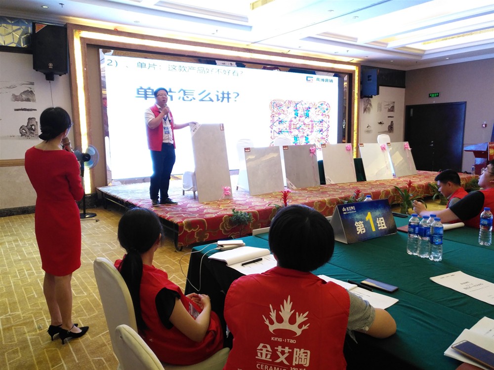 20180524145636631 今年会·jnh(中国区)官方网站入口