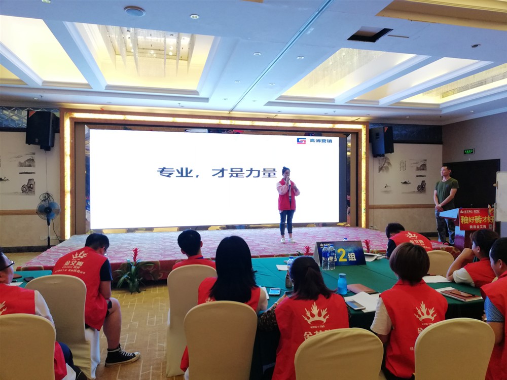 20180524145712131 今年会·jnh(中国区)官方网站入口