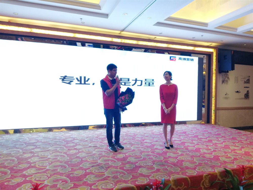 20180524145736663 今年会·jnh(中国区)官方网站入口