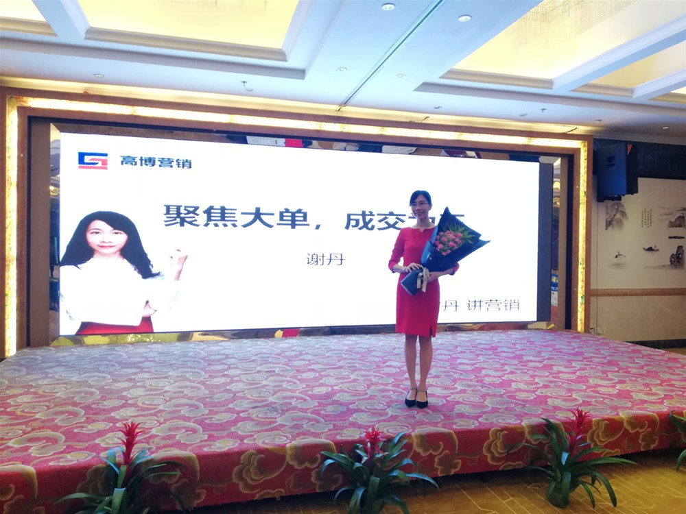 20180524145756256 今年会·jnh(中国区)官方网站入口