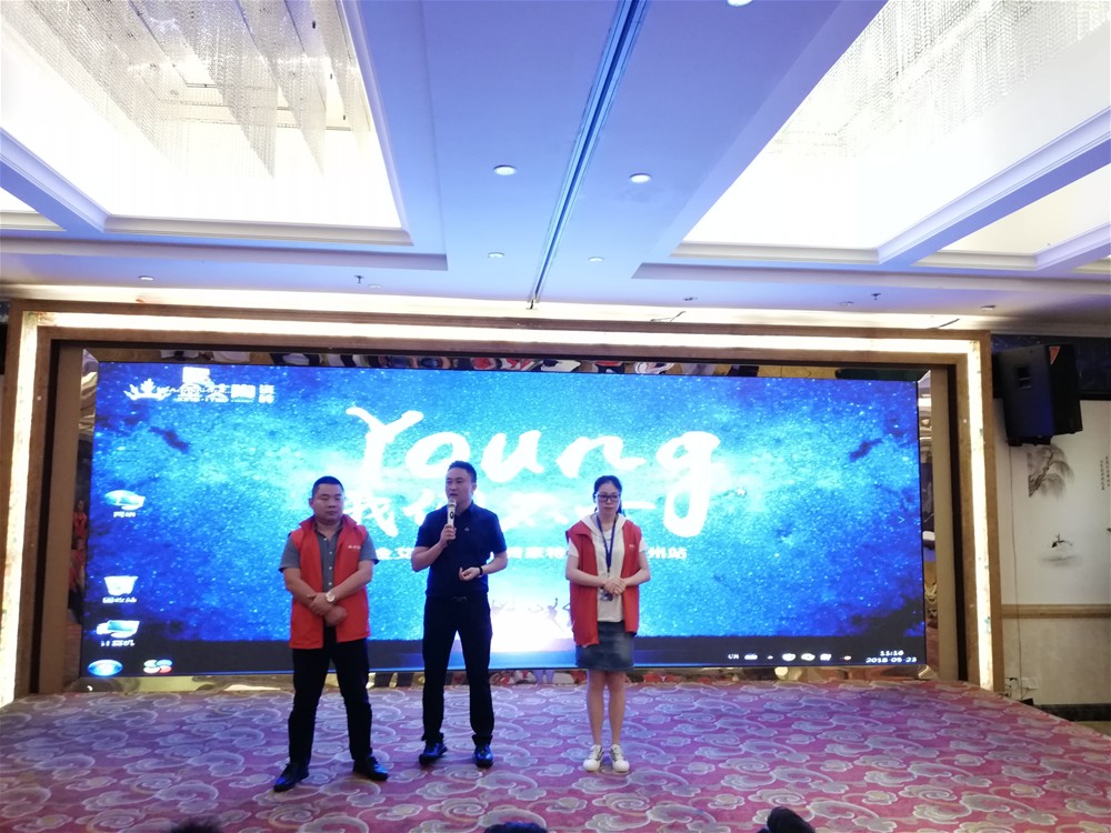 20180524150056553 今年会·jnh(中国区)官方网站入口