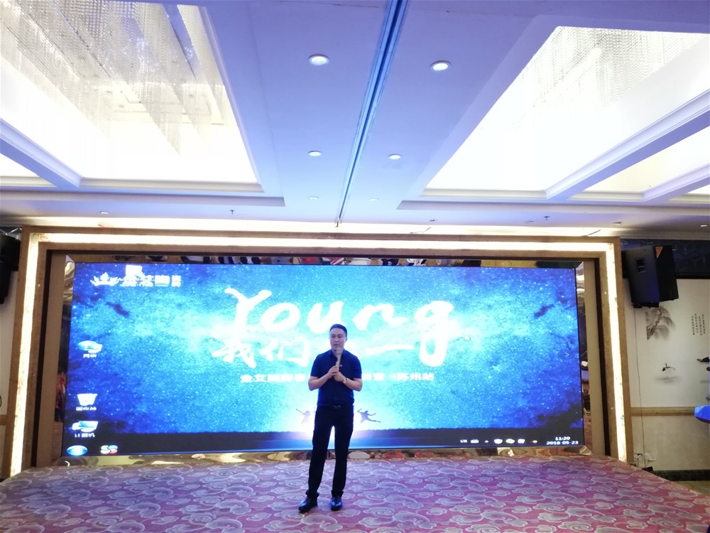20180524150130413 今年会·jnh(中国区)官方网站入口