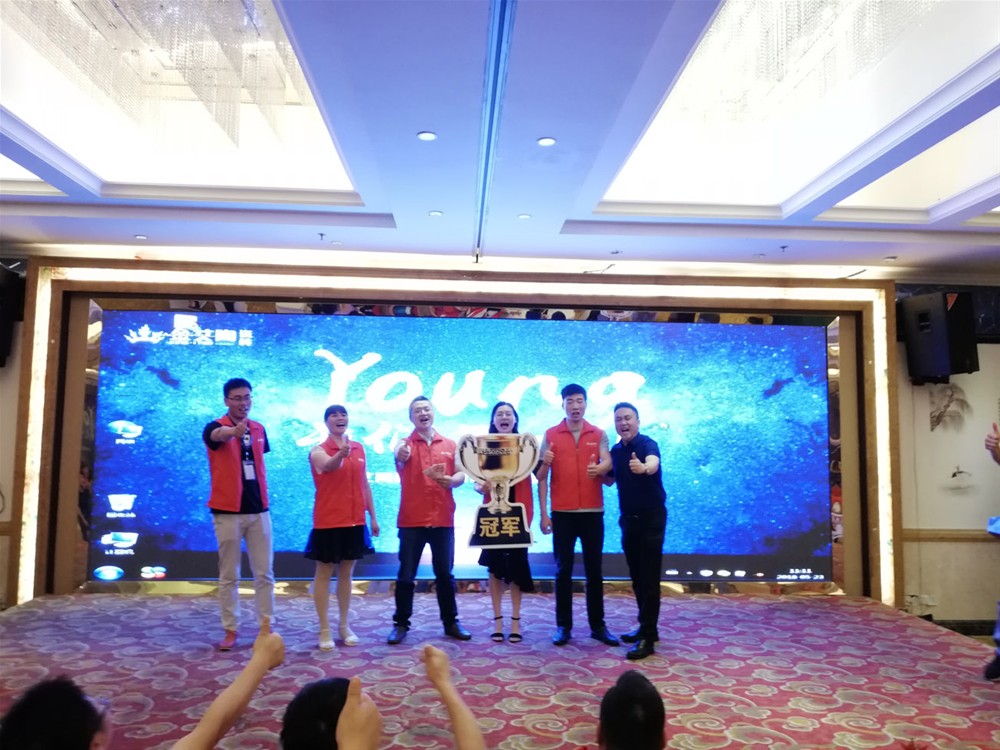 20180524150849163 今年会·jnh(中国区)官方网站入口