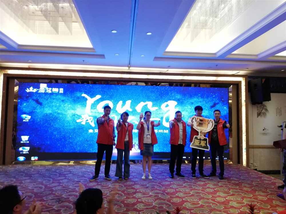 20180524150942756 今年会·jnh(中国区)官方网站入口