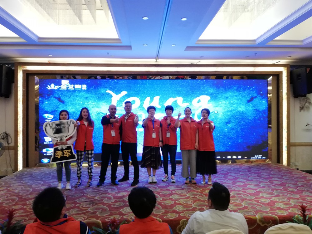 20180524151000194 今年会·jnh(中国区)官方网站入口