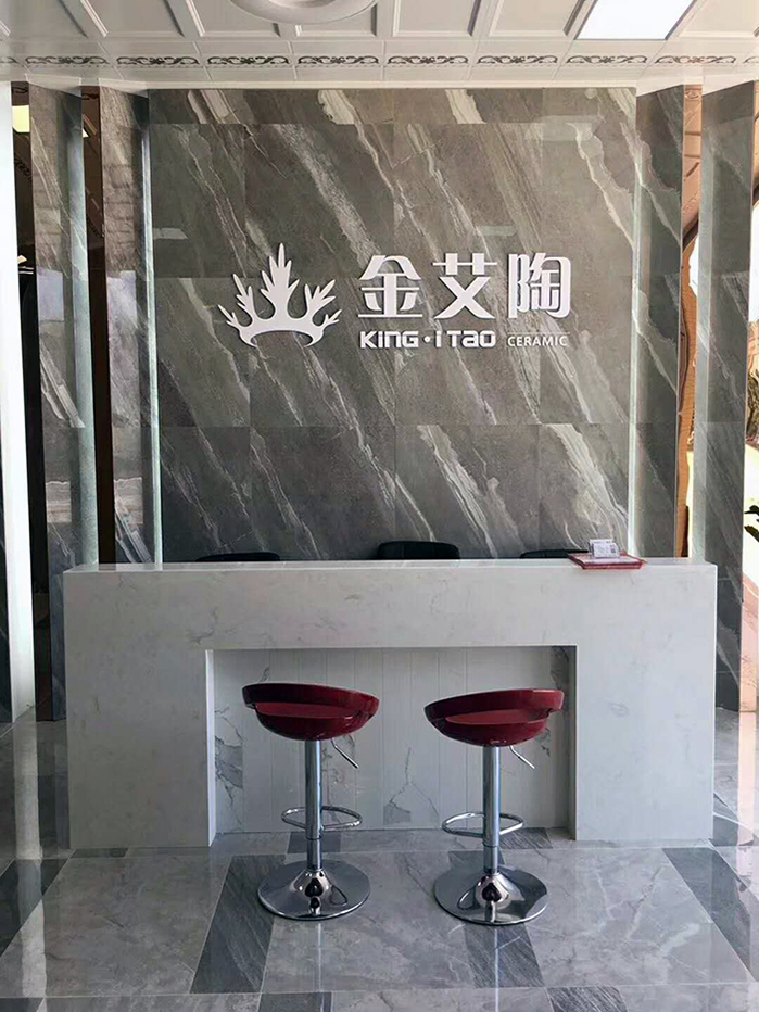 20180525101646381 今年会·jnh(中国区)官方网站入口