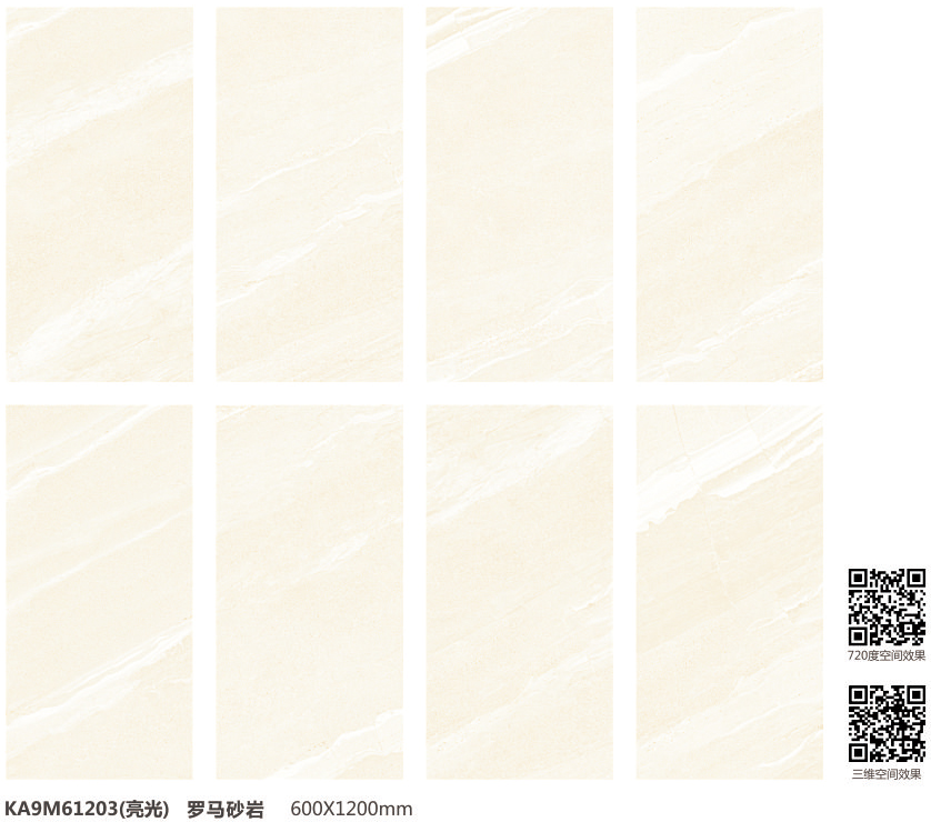 20180527141242335 今年会·jnh(中国区)官方网站入口