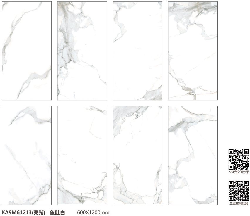 20180527141317975 今年会·jnh(中国区)官方网站入口