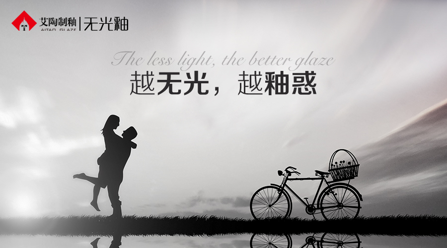 20180601143424163 今年会·jnh(中国区)官方网站入口