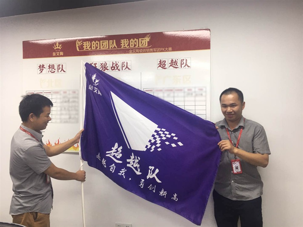 20180605111129538 今年会·jnh(中国区)官方网站入口